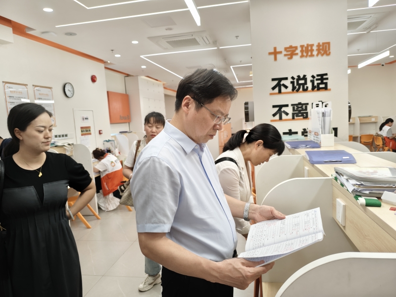 微信圖片_20250427085156.jpg