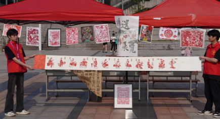 指尖傳非遺 匠心潤(rùn)校園