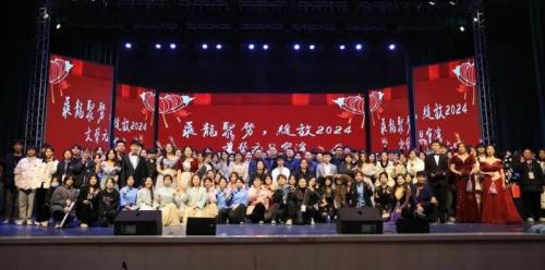 三系合辦元旦晚會(huì)驚艷來襲！一起攜手告別2023