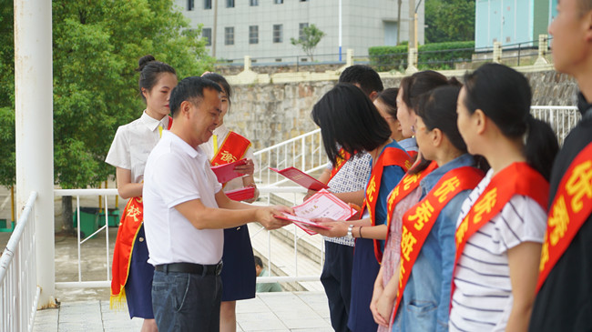 不忘初心終圓幼專(zhuān)夢(mèng) 砥礪前行踏上新征程  ——衡陽(yáng)師范學(xué)校舉行2020年秋季中職學(xué)生開(kāi)學(xué)典禮