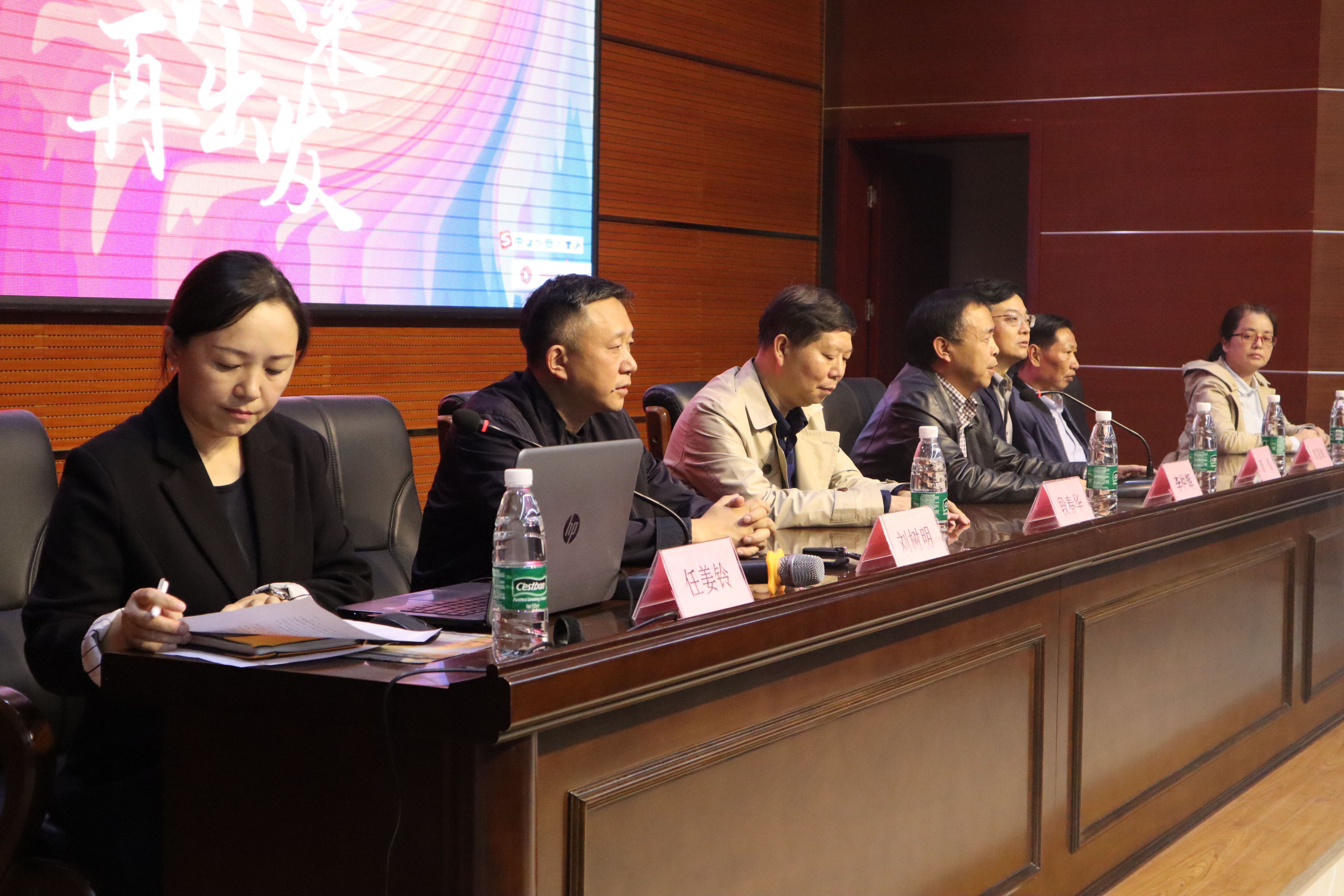 學(xué)前教育學(xué)院成功召開2020級新生見面會(huì)