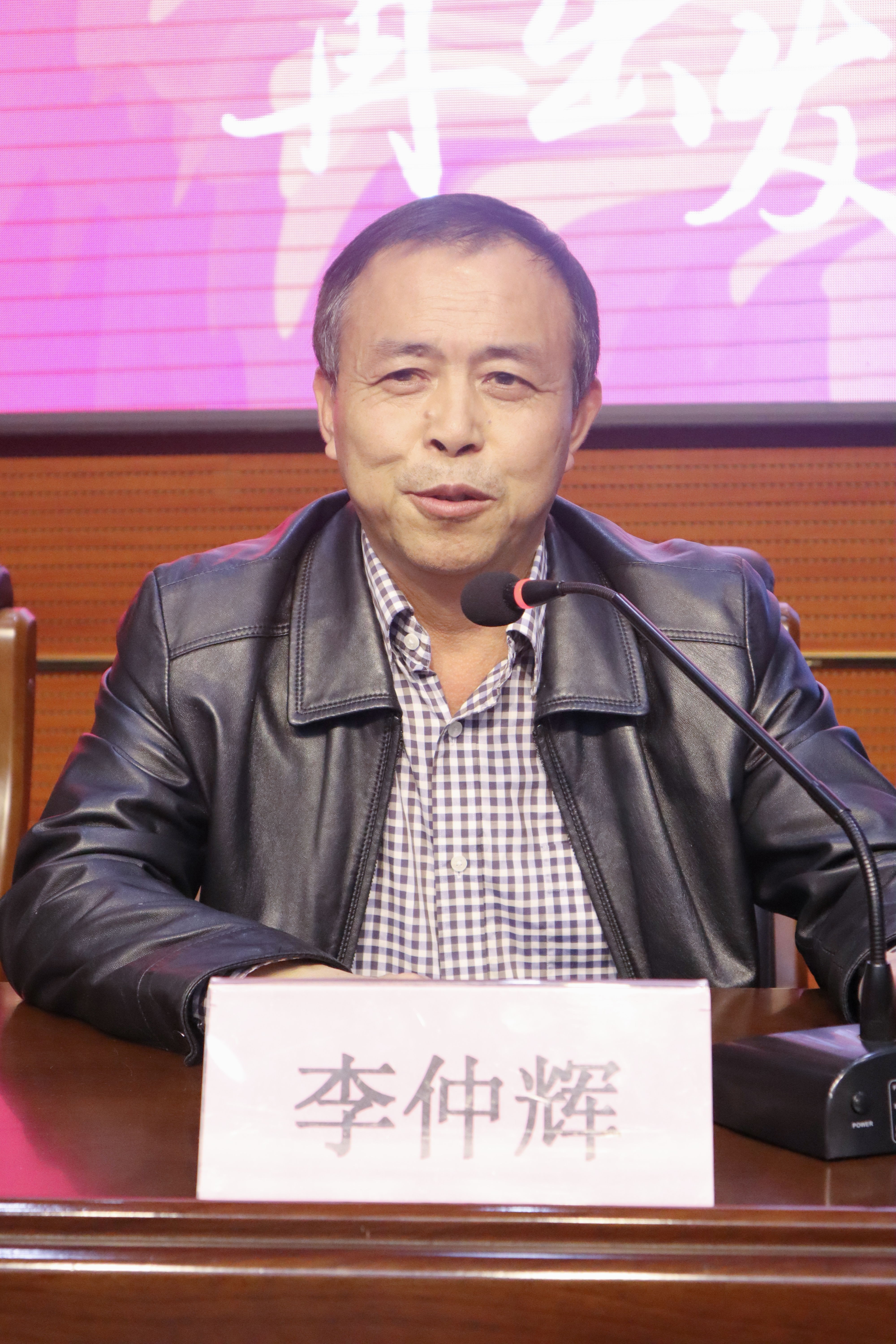 學(xué)前教育學(xué)院成功召開2020級新生見面會(huì)