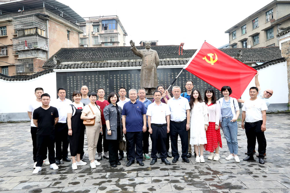 衡陽幼高專機(jī)關(guān)一、二、三支部開展“學(xué)史崇德 傳承紅色精神”黨史宣講活動