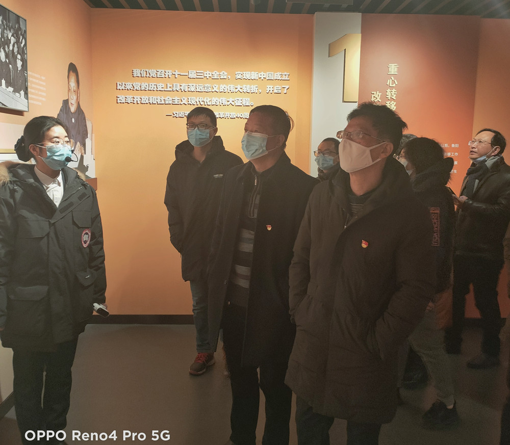 “學(xué)‘四史‘，守初心，擔(dān)使命”——衡陽幼高專耒陽學(xué)院赴衡陽黨史館開展黨史學(xué)習(xí)教育主題活動(dòng)