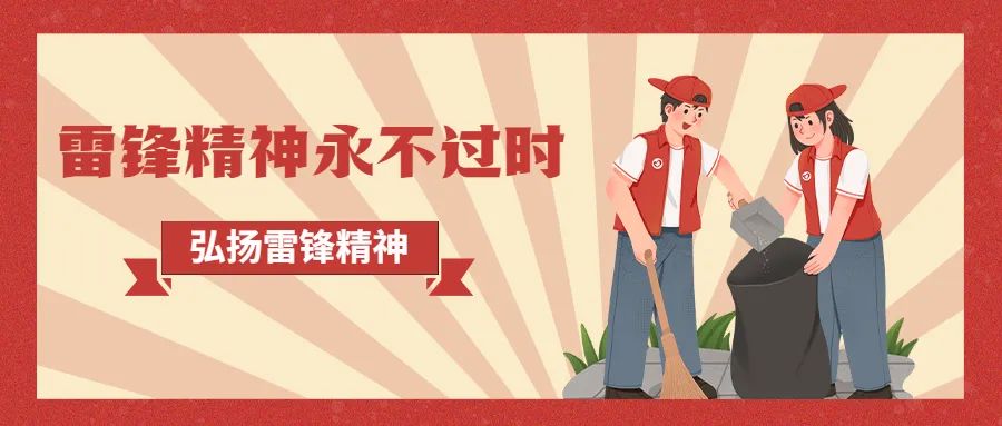 1648697236152243.jpg 微信圖片_20220331112700.jpg