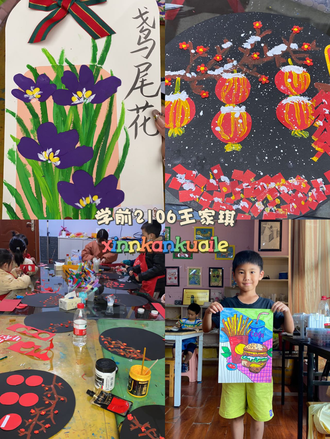 1675997351492096.png 微信圖片_20230210104802.png
