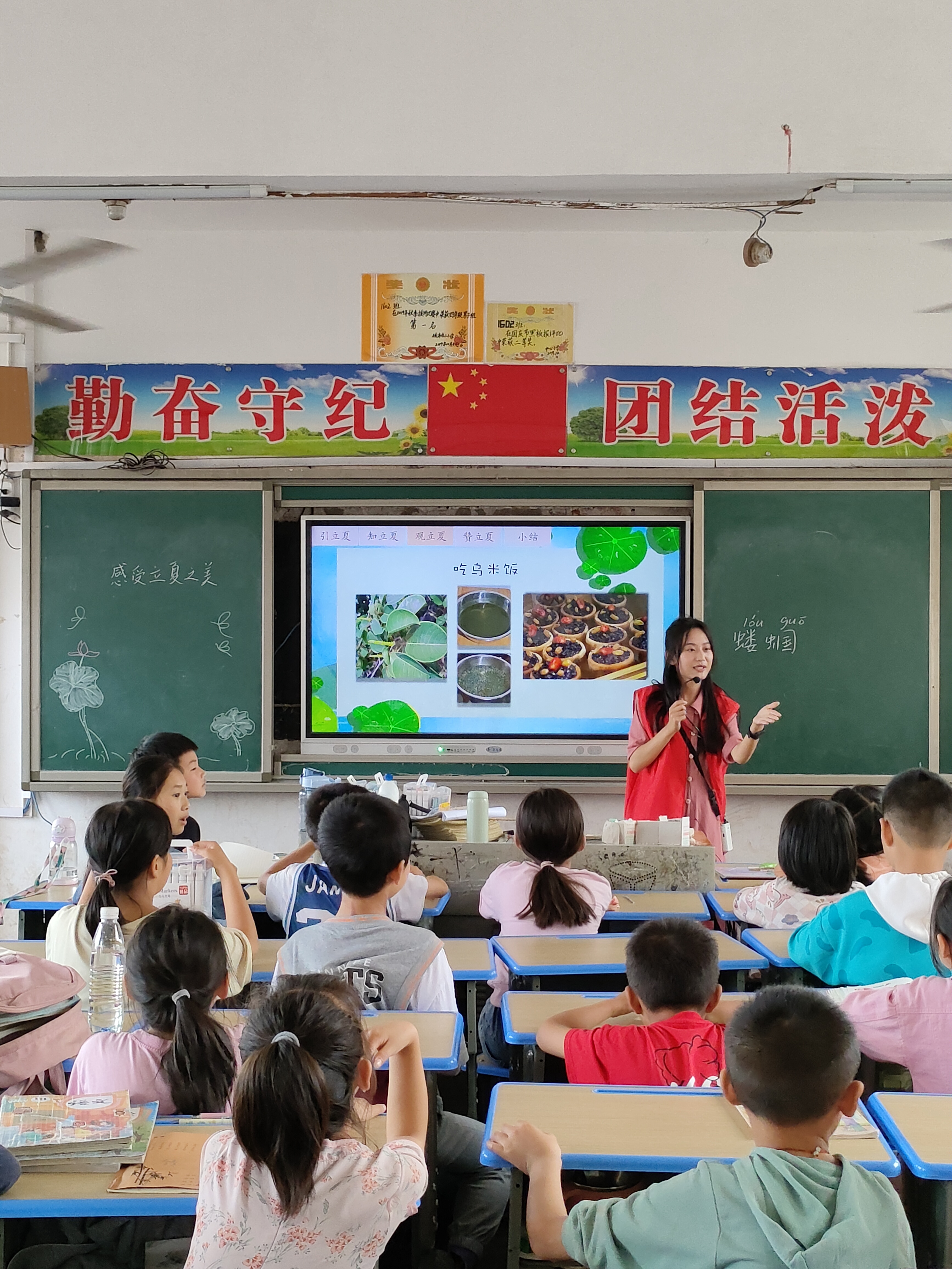 為了每一個(gè)孩子的美好童年 ——衡陽幼兒師專小學(xué)教育系赴衡南縣硫市小學(xué)開展留守兒童結(jié)對幫扶活動(dòng)